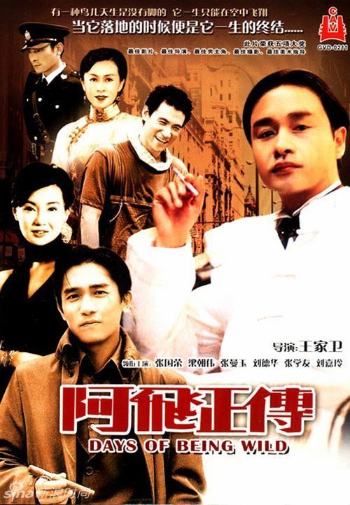 结业证怎么办