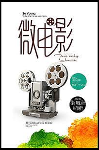 教育部学位证查询